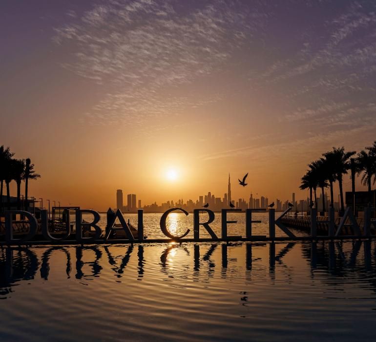 Dubai Creek Harbour